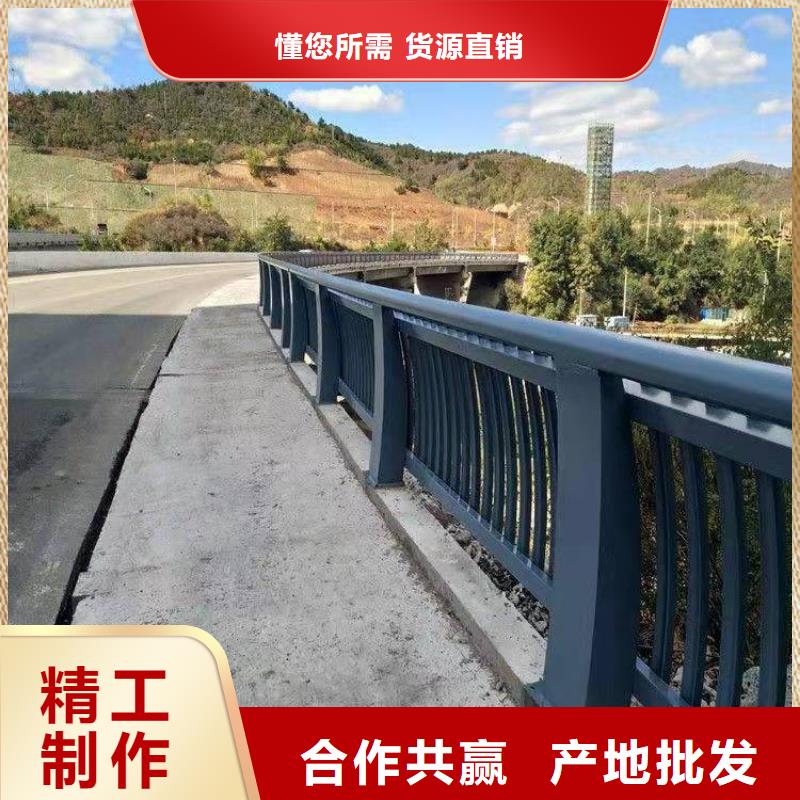 性价比高的不锈钢复合管河道护栏基地