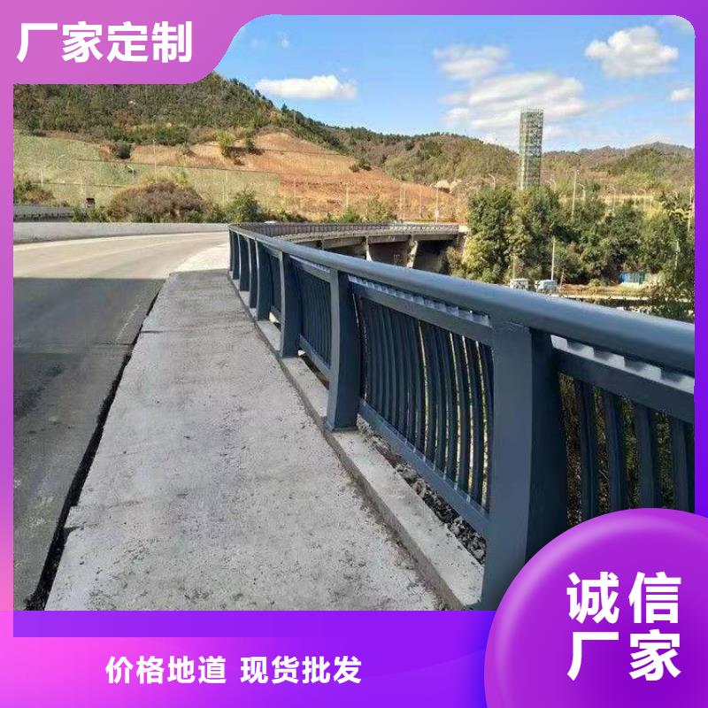 不锈钢景观护栏生产基地