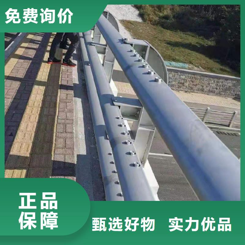 发货及时的不锈钢复合管道路护栏经销商