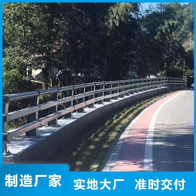 省心：当地森鑫桥梁防撞护栏生产厂家