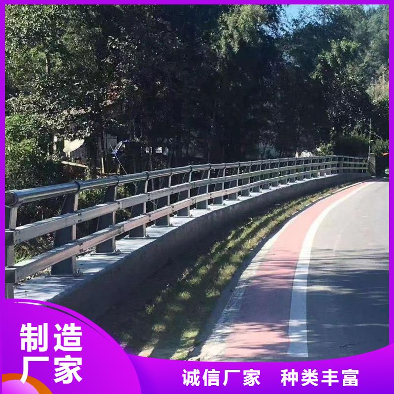 合作共赢<森鑫>不锈钢复合管道路护栏广受好评