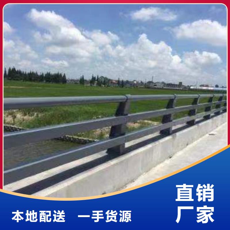 省心：当地森鑫桥梁防撞护栏生产厂家