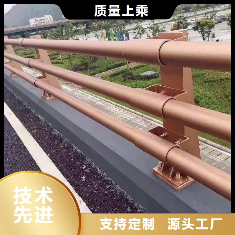 可定制的不锈钢碳素钢复合管桥梁护栏供应商- 当地 海量库存_产品案例