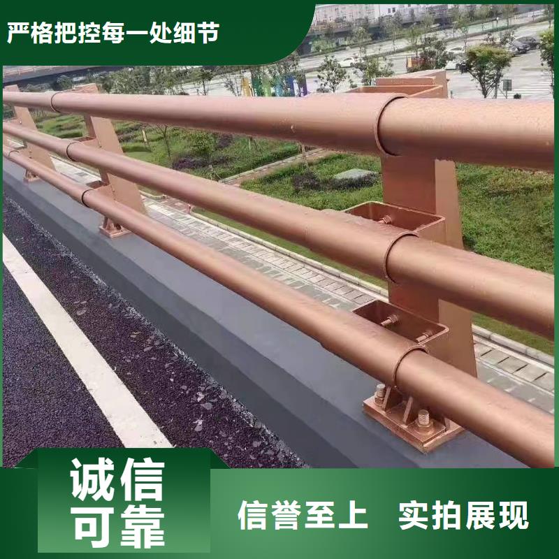 合作共赢<森鑫>不锈钢复合管道路护栏广受好评