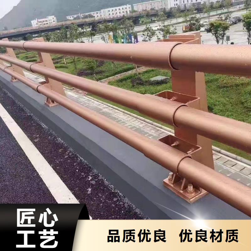 不锈钢碳素钢复合管桥梁护栏品牌厂家-买着放心