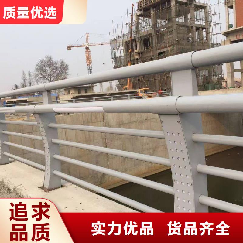 桥梁景观护栏厂家售后服务热线_广西产品案例