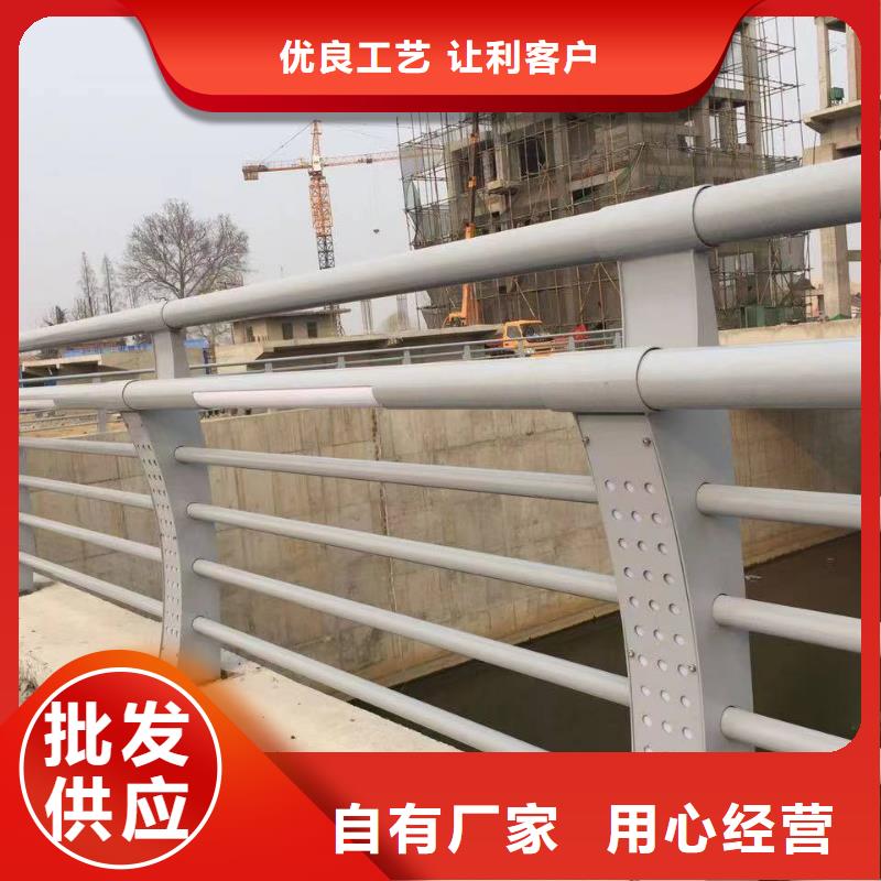 不锈钢栈道护栏、不锈钢栈道护栏生产厂家-质量保证