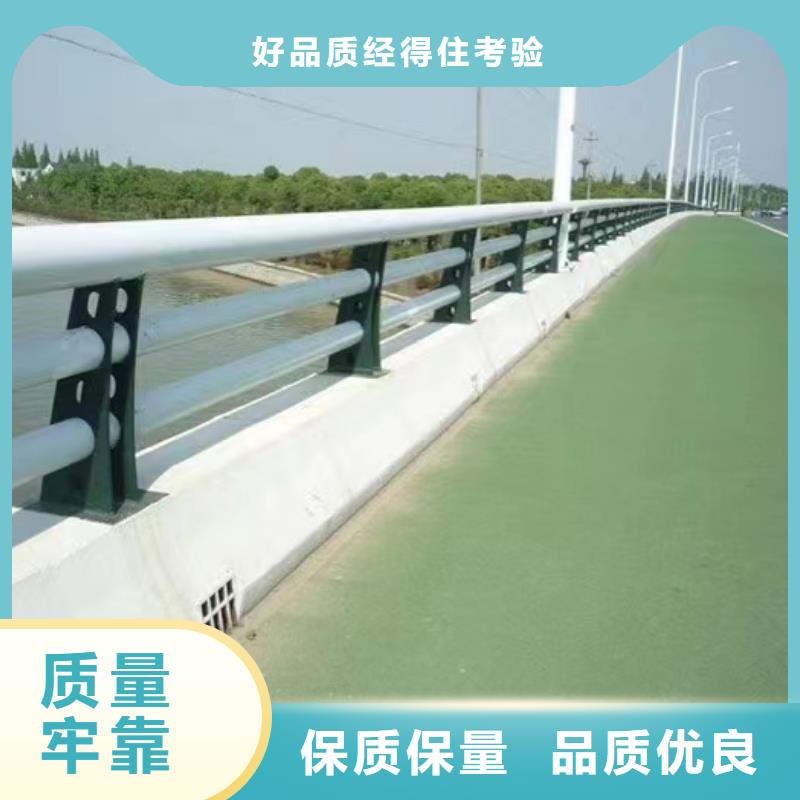 甄选：桥梁防撞护栏供不应求-森鑫金属制品有限公司