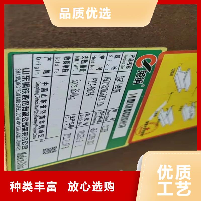 40*5T型钢-大品牌质量有保障