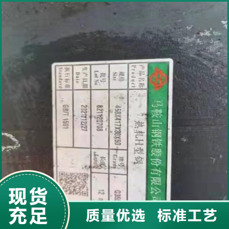 十字柱厂家质优价廉