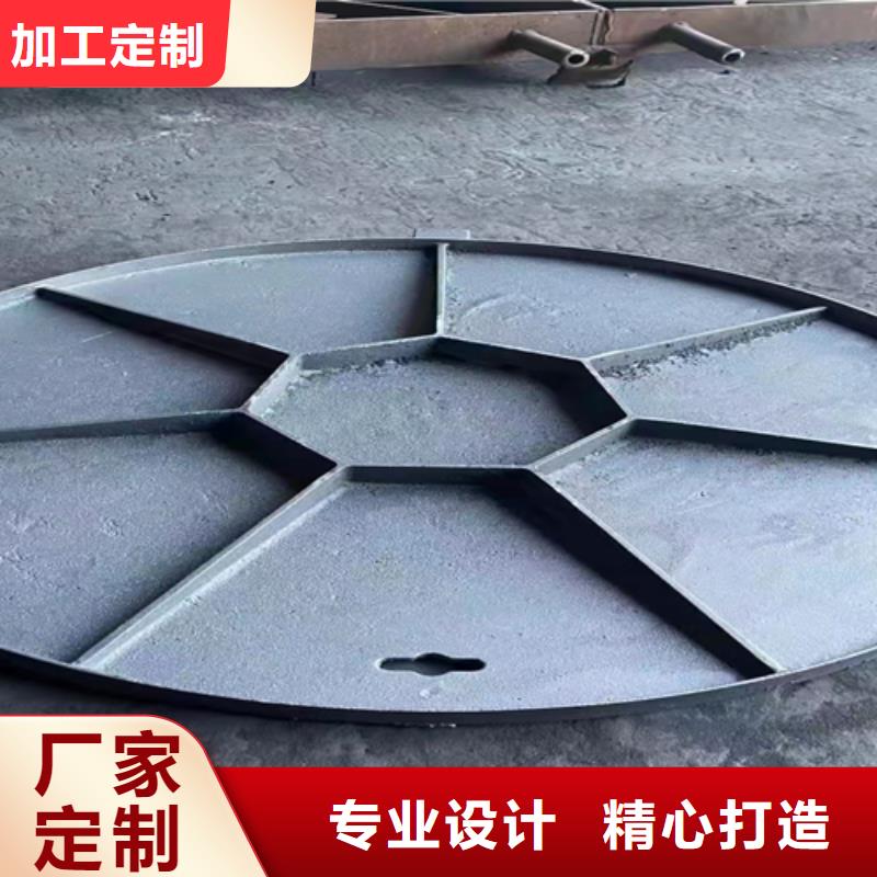 本地<普源>井盖篦子H型钢厂家应用广泛