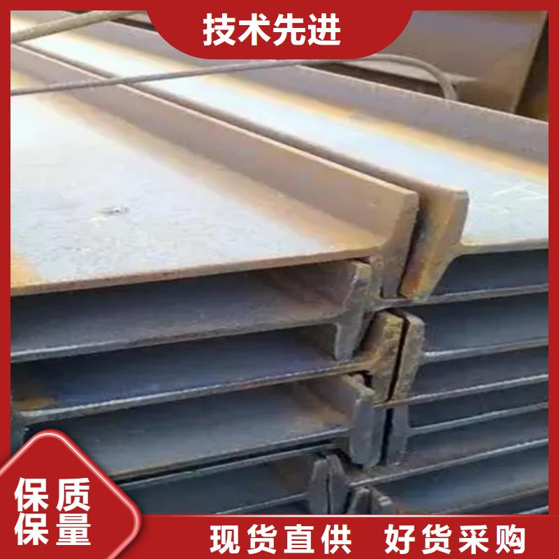 40*40*4T型钢-您身边的40*40*4T型钢厂家