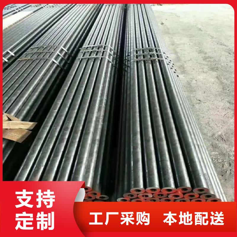 【海济】厂家热线20#厚壁精密管-海济钢铁有限公司