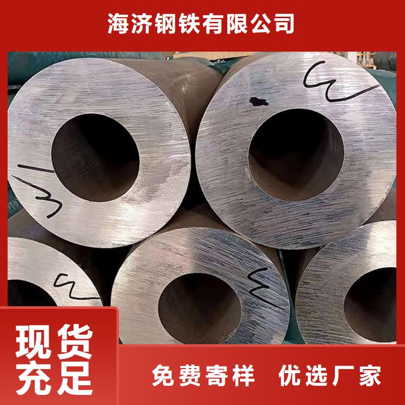 欢迎来厂考察【海济】6系6063空心铝管|6系6063空心铝管-厂家批发