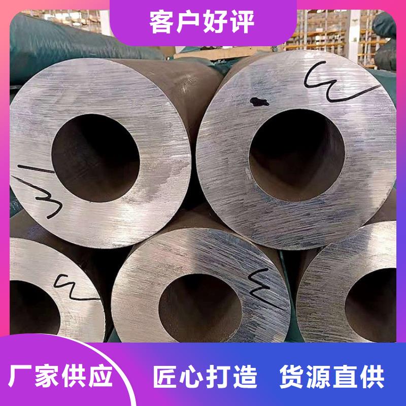 【海济】本地薄壁空心铝管供应商-海济钢铁有限公司