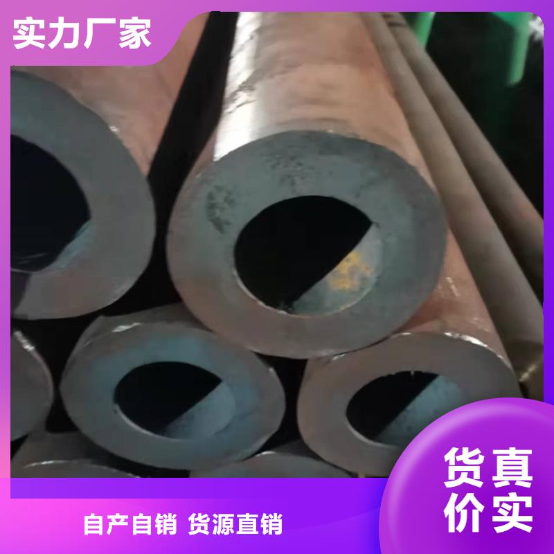 规格全的20CrMnTi冷拉管供应商