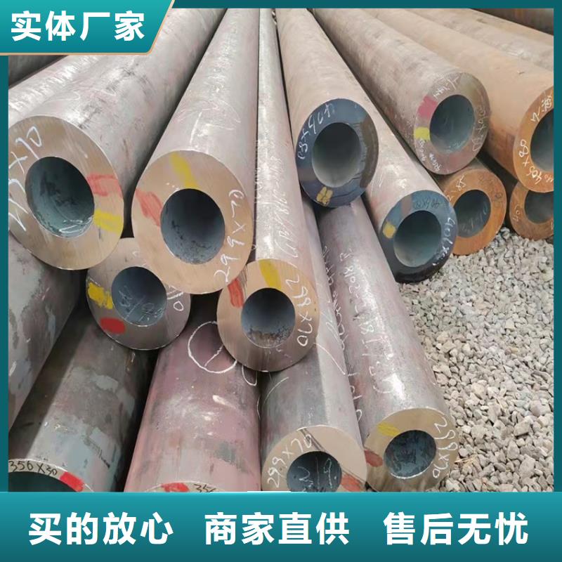 实力雄厚的20CrMnTi冷拔无缝钢管厂家