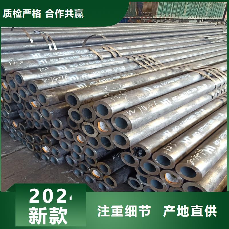 20CrMnTi异性钢管品种齐全