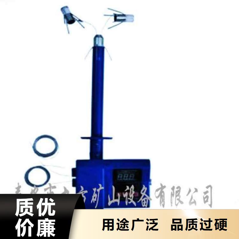 顶板离层仪矿用顶板位移传感器品种全