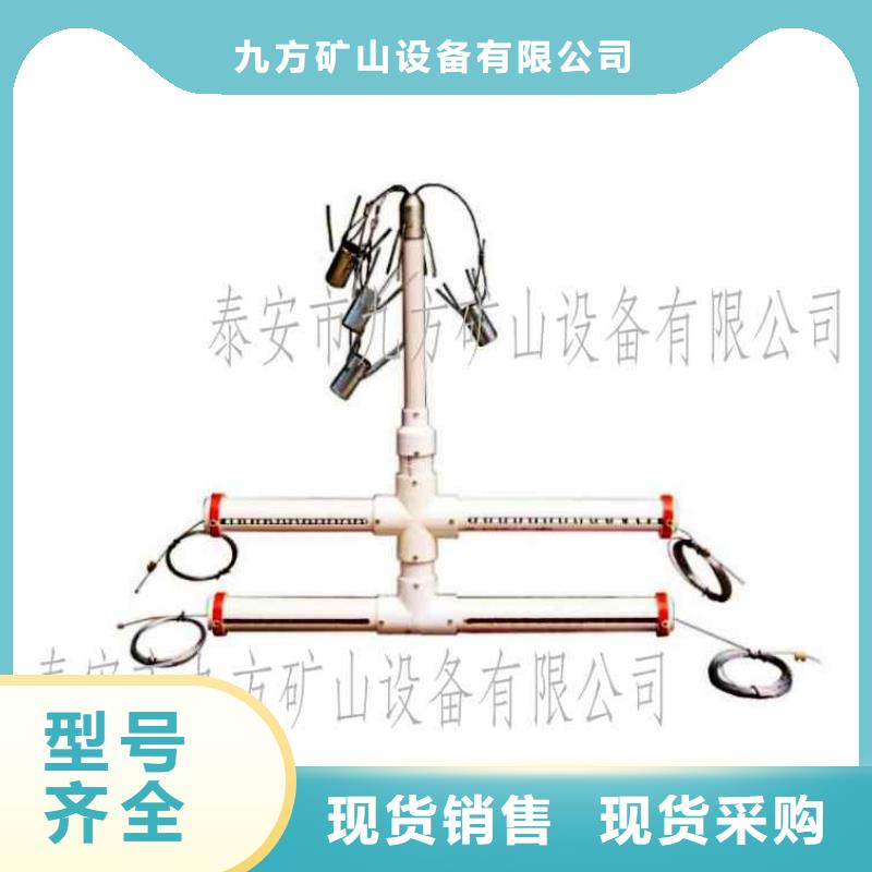 ZKBY-II顶板离层仪价格实惠