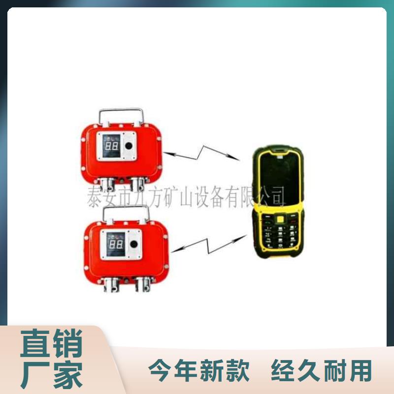 矿用本安型数字压力计-【【单体支柱测压仪】】按需定制真材实料