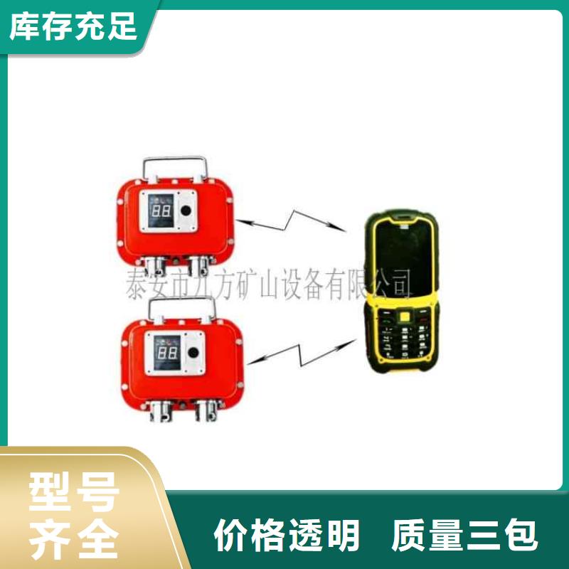 矿用本安型数字压力计锚杆拉力计厂家新品