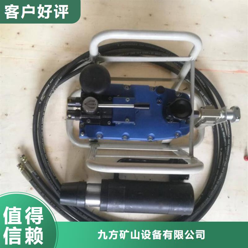 矿用锚索张拉机具-矿用液压推溜器厂家案例