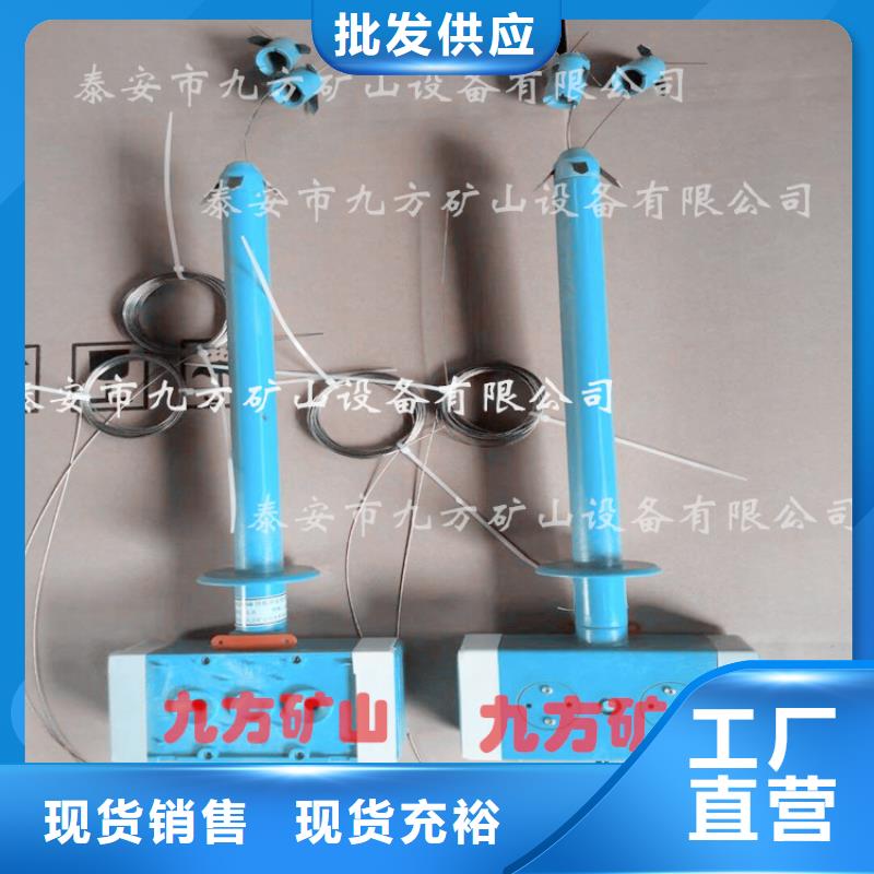 顶板位移传感器,DW-4多点位移计可定制