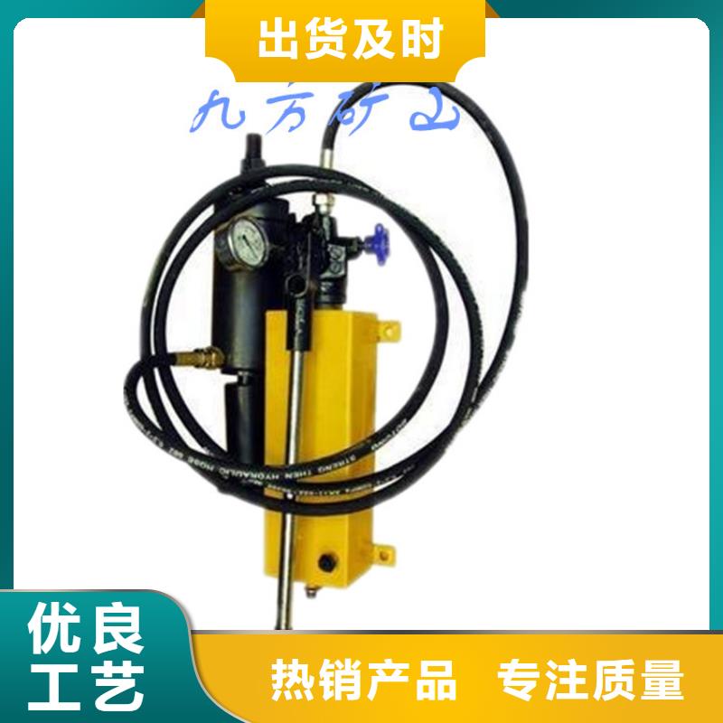 锚杆拉力计矿用对讲机一件也发货