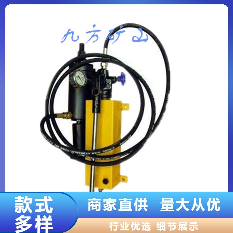 锚杆拉力计矿用液压推溜器精心选材