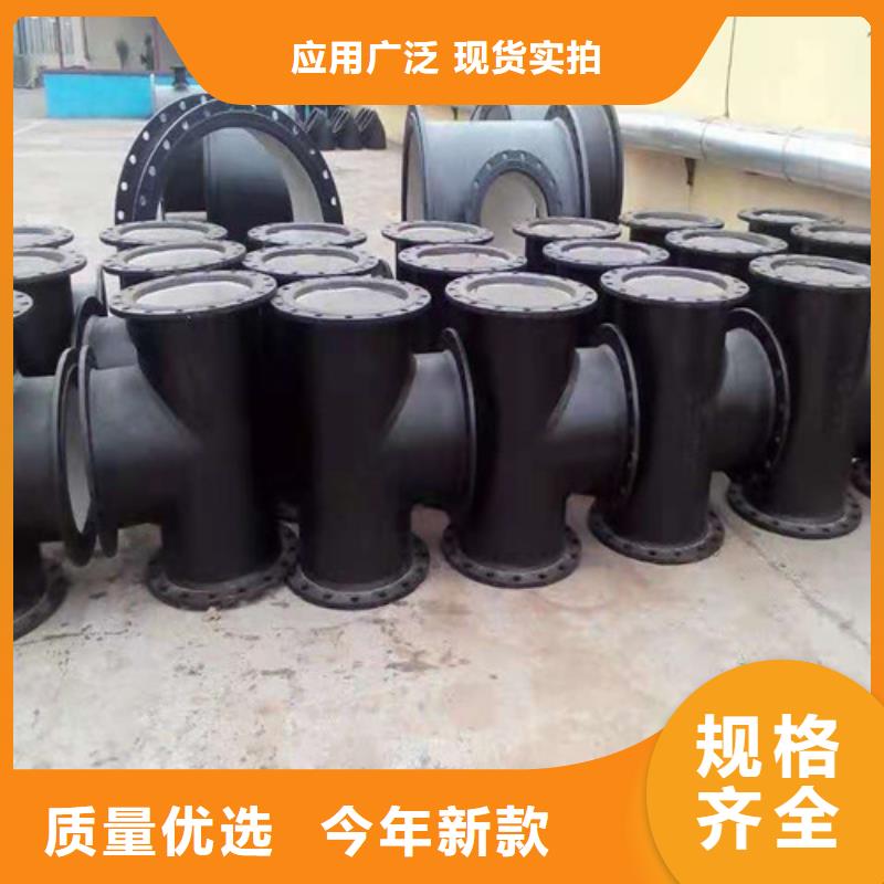 直供(裕昌)国标k9DN400球墨铸铁管现货供应