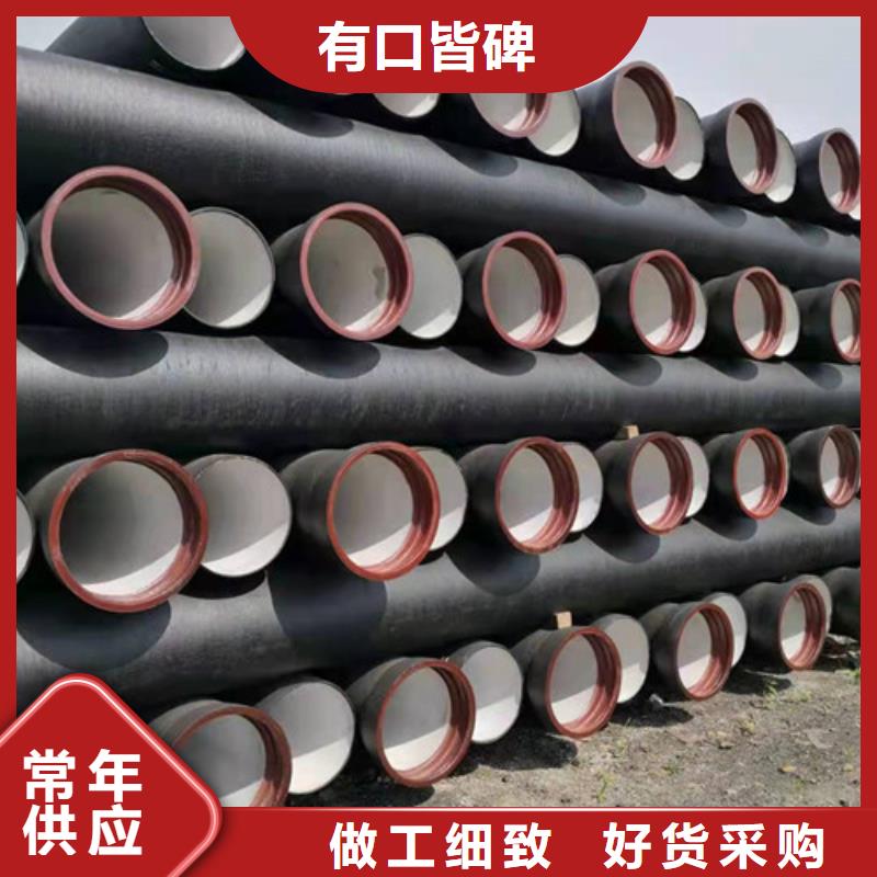 质量优的订购裕昌钢铁有限公司
国标k9DN900球墨铸铁管现货厂家