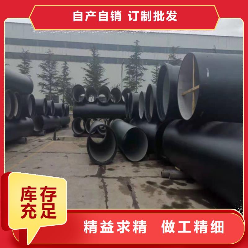 南京咨询裕昌钢铁有限公司球磨铸铁管-球磨铸铁管厂家批发