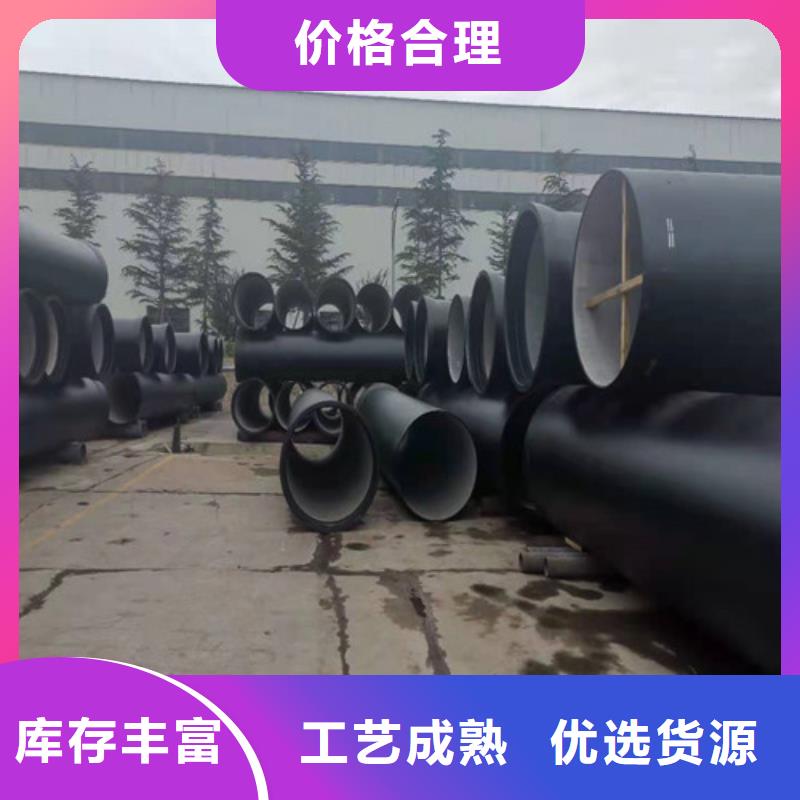 采购裕昌钢铁有限公司A型铸铁排水管	现货价格
