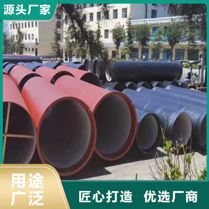 畅销当地裕昌钢铁有限公司ZRP型柔性铸铁排水管工厂直销