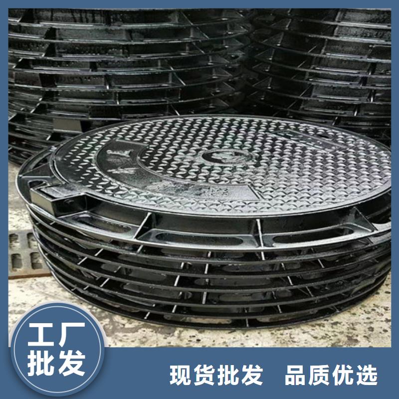 资讯：当地裕昌钢铁有限公司
方形球墨铸铁C250井盖
厂家