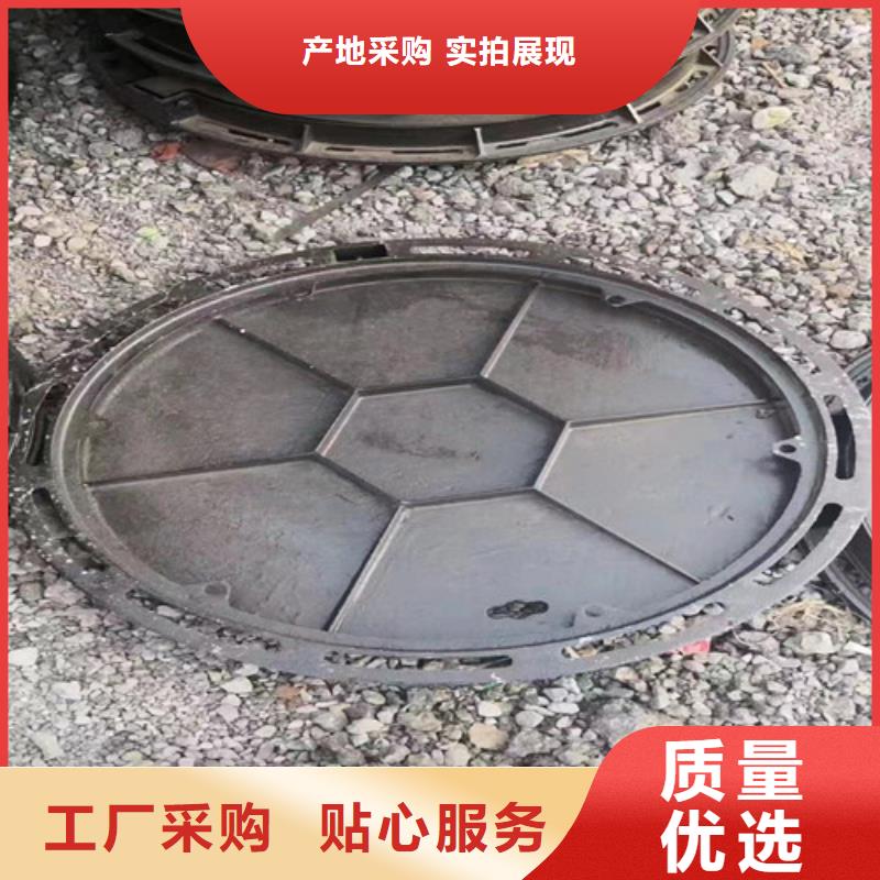 当地【裕昌】方形球墨铸铁C250井盖工厂直销