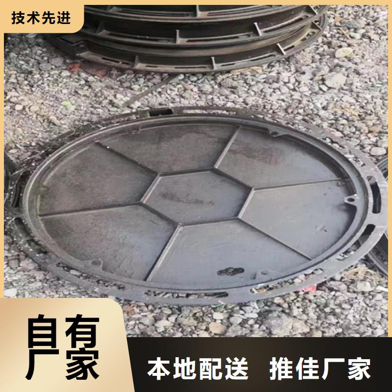 现货供应(裕昌)方形球墨铸铁C250井盖全国配送