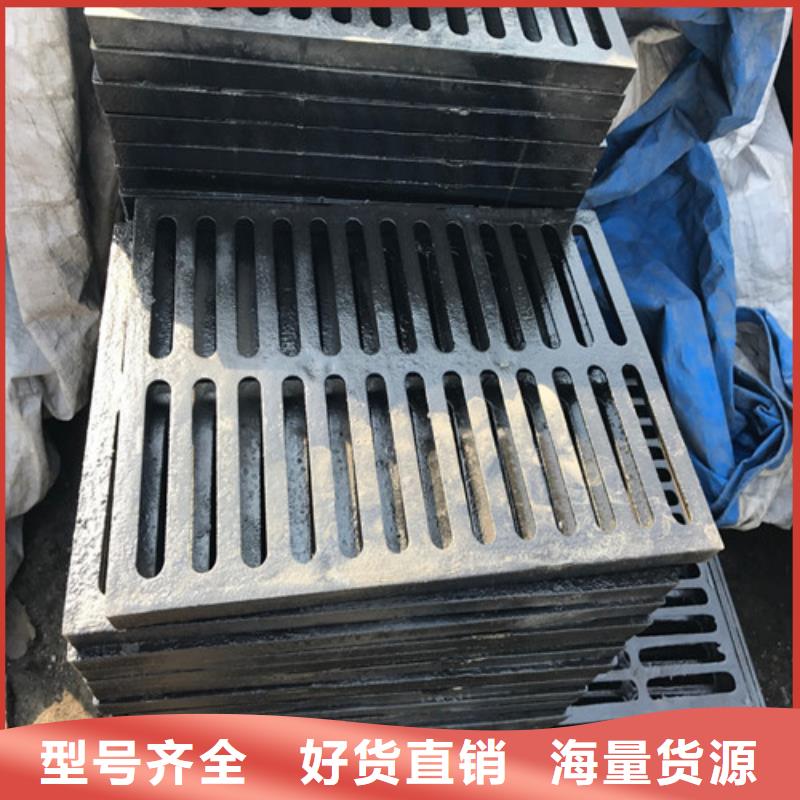 600*600球墨铸铁单篦球墨铸铁中篦子450*750匠心品质