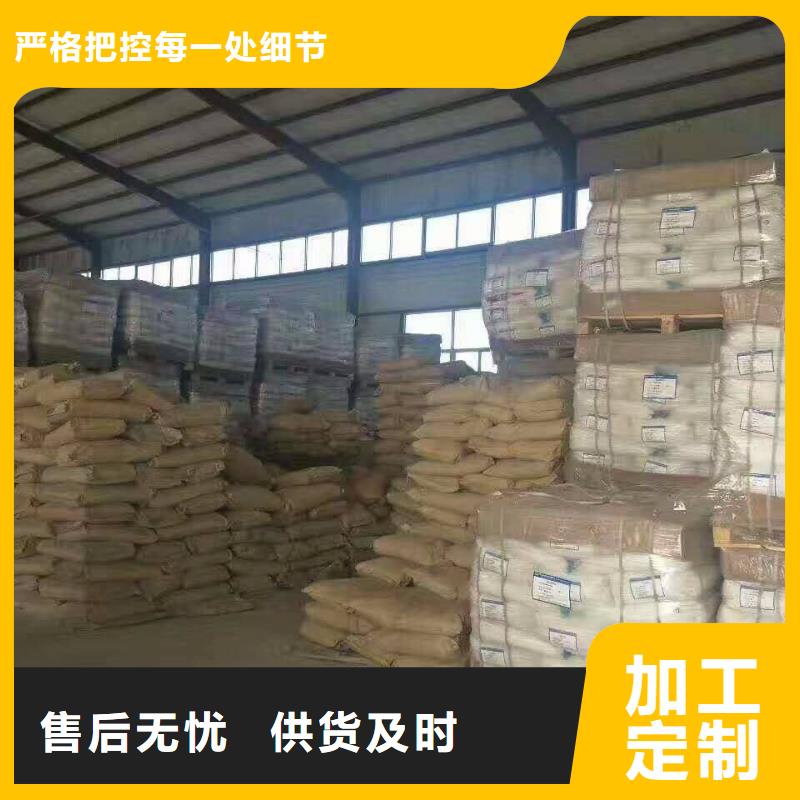 [乐水]乐东县椰壳活性炭供应