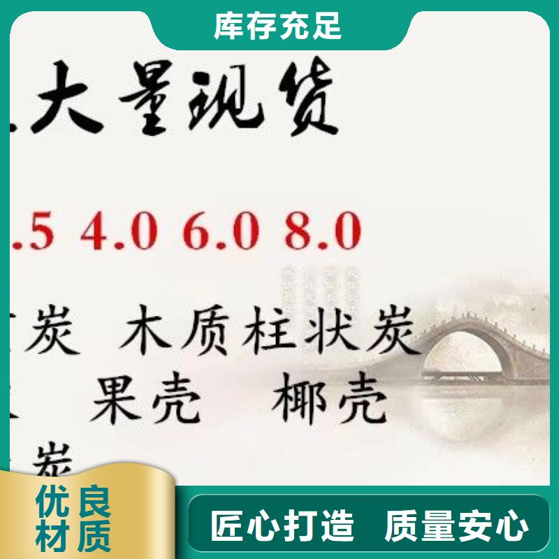 58-60乙酸钠资质齐全