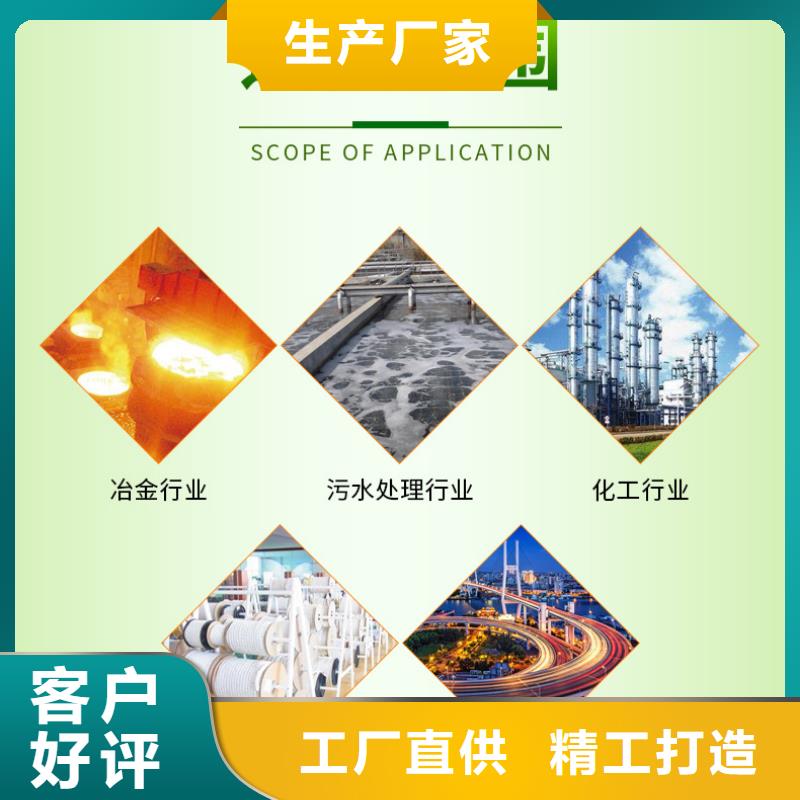 99.99%葡萄糖生产商_乐水环保科技有限公司