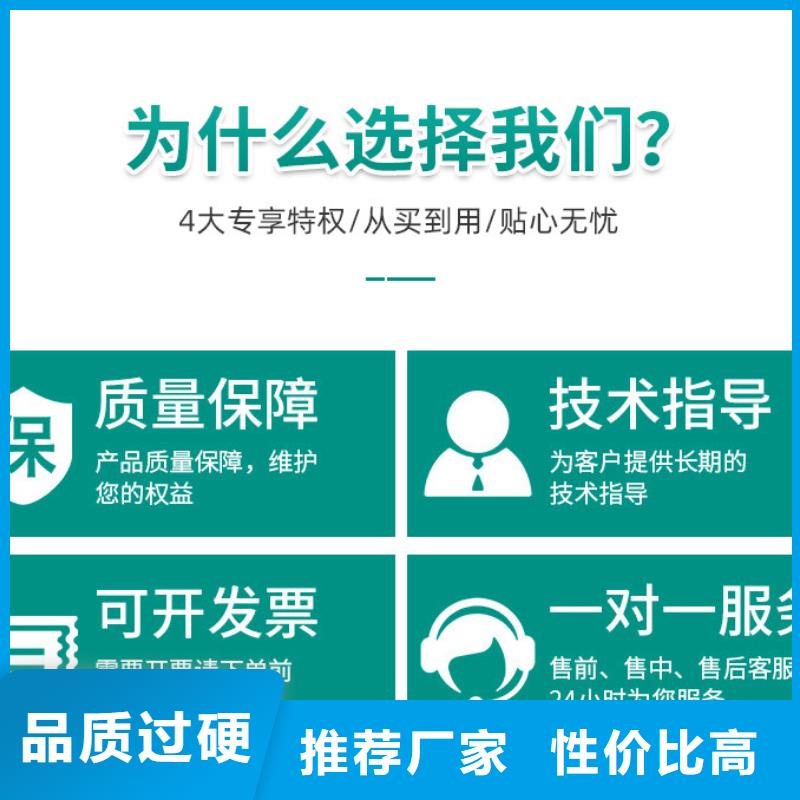 葡萄糖,聚丙烯酰胺厂家直销值得选择