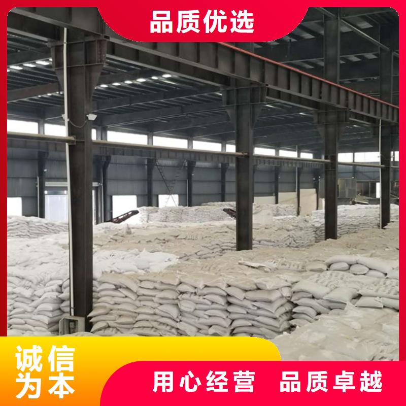 南京当地支持定制的无水葡萄糖厂家