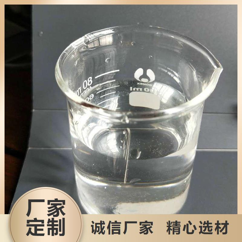 醋酸钠水处理絮凝剂不只是质量好