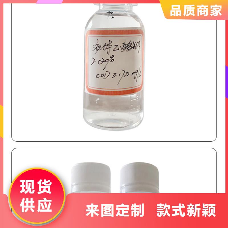 国标醋酸钠工厂货源