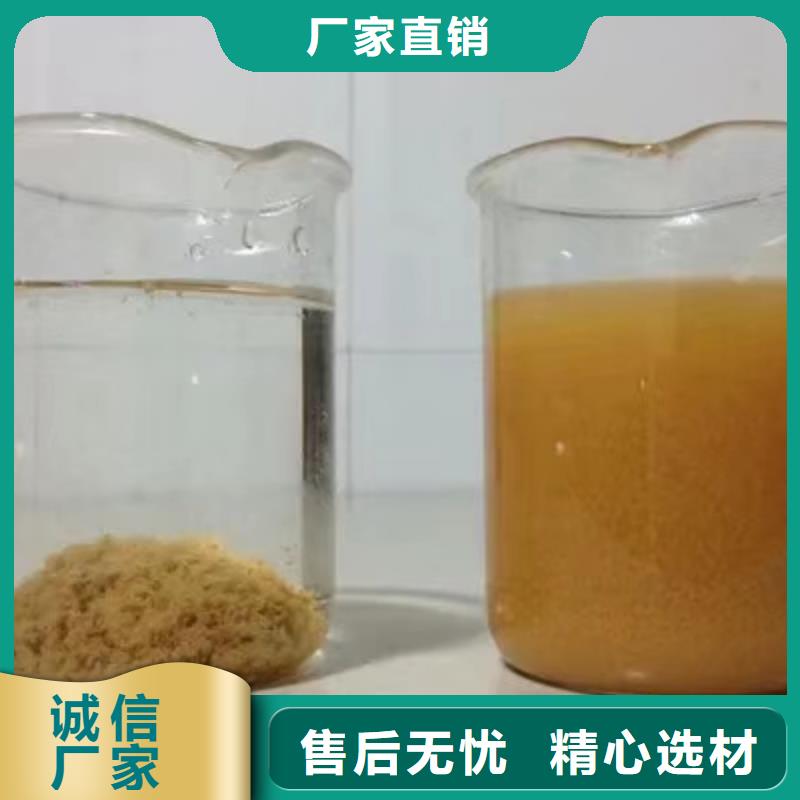 能做60%醋酸钠的厂家