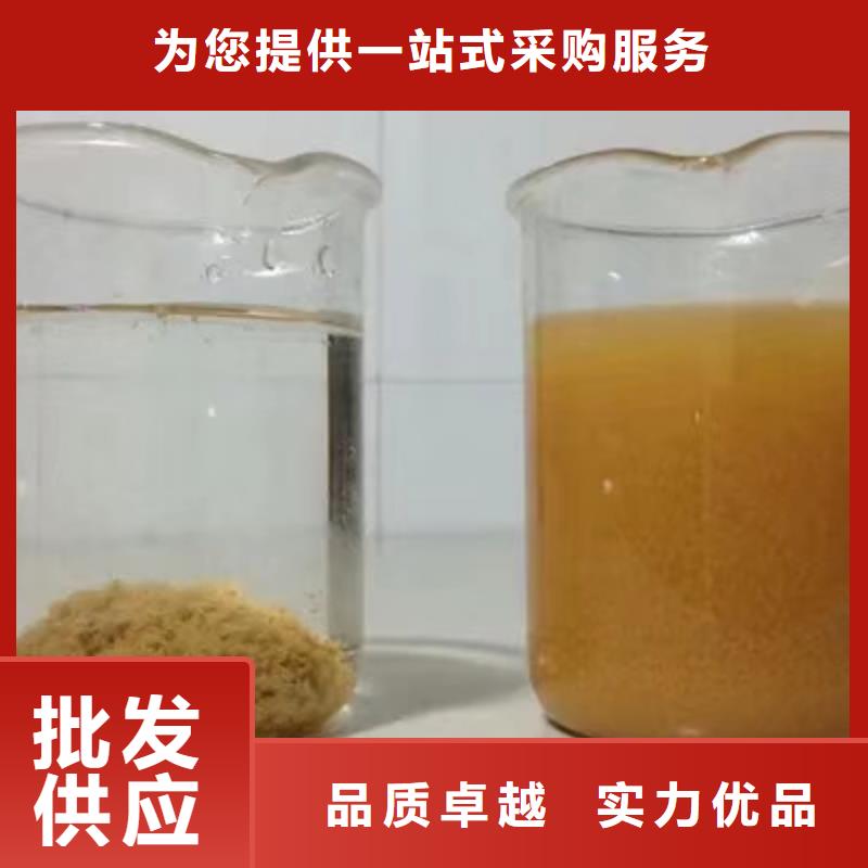 服务周到的58%醋酸钠厂家