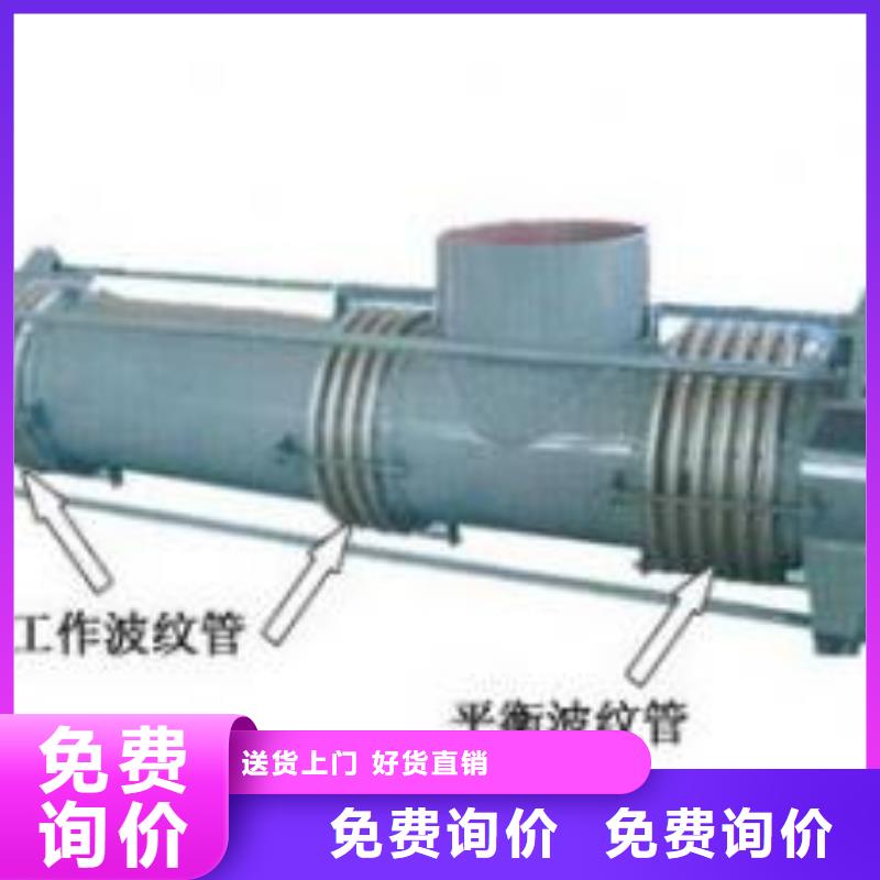 SSQ型伸缩接头-品质看得见