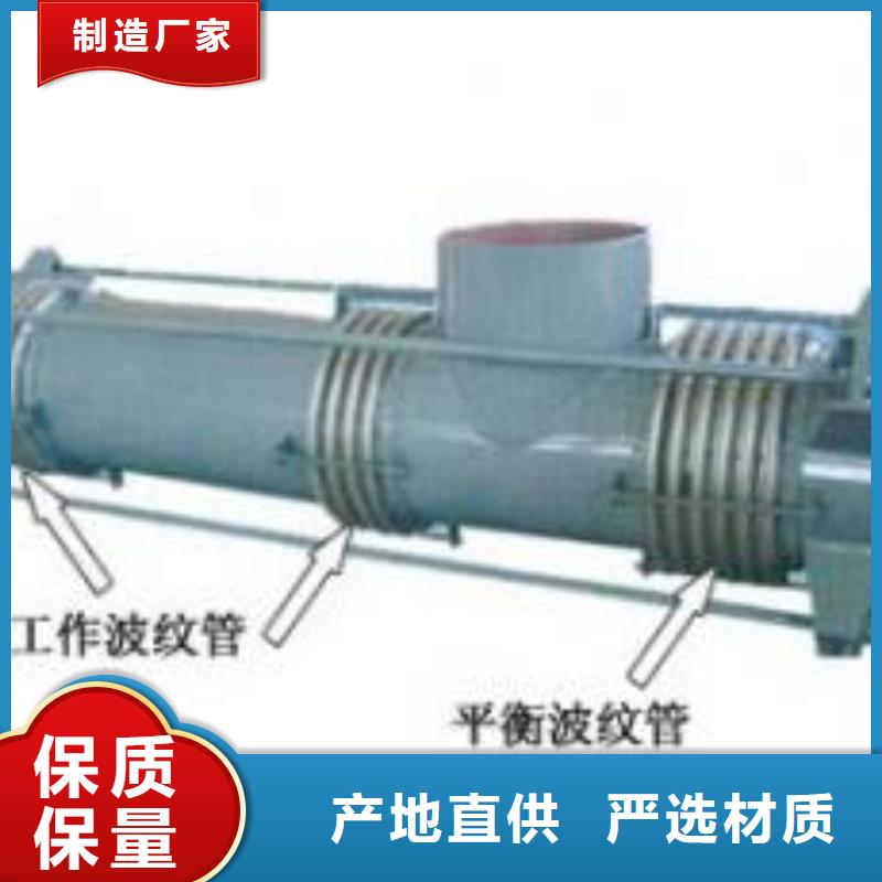 A型刚性防水套管质检合格